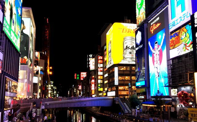 大阪夜景イメージ画像
