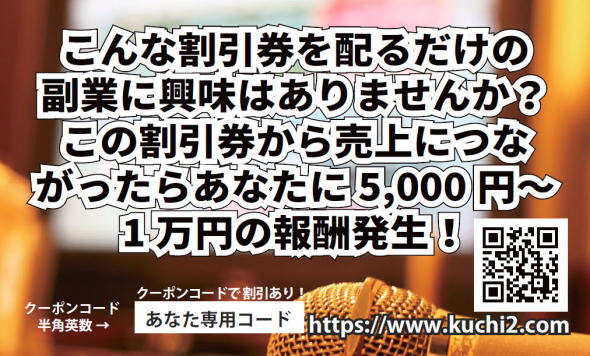 シグナル 二十歳のめぐり逢い 風に震えるオレンジ色の